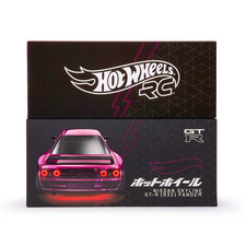 Presale hot wheels d'occasion Presale hot wheels d'occasion  Marseille VI