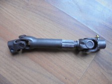 Astra x16srz kreuzgelenk gebraucht kaufen  Donauwörth