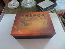Lovely chinese tea for sale  Viroqua