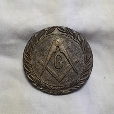 Vintage brass belt for sale  GOOLE