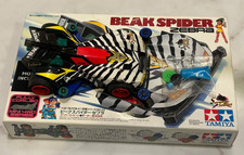 Vintage tamiya mini for sale  Las Vegas