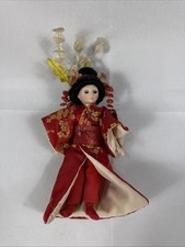 Asian geisha sleepy for sale  Clarksburg