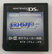 Pokemon Soul Silver - Nintendo DS - 2009 - NTR-IPGJ-JPN - Importado do Japão comprar usado  Enviando para Brazil