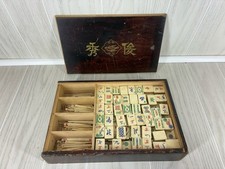 Rare antique vintage for sale  Eaton Park