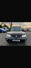 mitsubishi legnum vr4 for sale mitsubishi legnum vr4 for sale CHORLEY