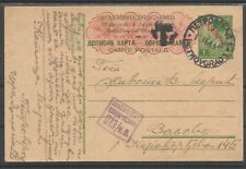 Serbia german occupation for sale  READING