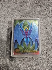 1995 marvel men for sale  Taunton