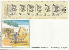 1er jour 1986 d'occasion  Aimargues