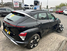 2023 hyundai kona for sale  SOUTH SHIELDS