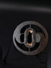 Diagrama japonês Katana Taiji Tsuba para Wakzashi, período Edo antigo A238 comprar usado  Enviando para Brazil
