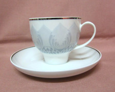 Rosenthal lotus madras gebraucht kaufen  Illingen