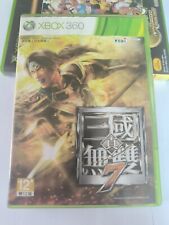 Dynasty Warriors 8 Xbox 360 raro versão HK TW NTSCJ lista de conquistas separada comprar usado  Enviando para Brazil