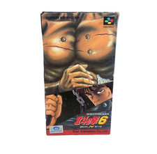 Hokuto ken super d'occasion  Brest