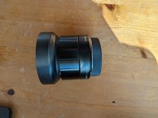 Sigma 19mm art gebraucht kaufen  Mainz