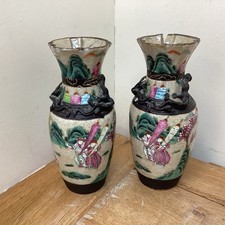 Pair antique chinese for sale  WETHERBY