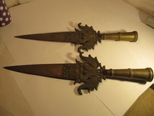 Pair large brass for sale  LOCHGILPHEAD