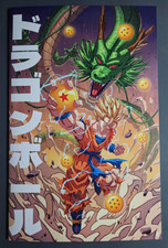 Heroescon kakarot convention for sale  Midway