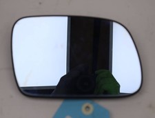 Glace retroviseur exterieur d'occasion Glace retroviseur exterieur d'occasion  La Tour-du-Pin