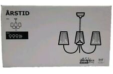 Ikea arstid three for sale  Allston