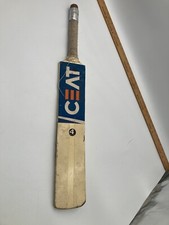 Ceat kashmir willow for sale  Mundelein