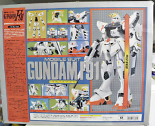 Bandai 26cm gundam for sale  Los Angeles