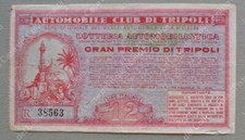Lotteria tripoli 1933. usato  Pistoia