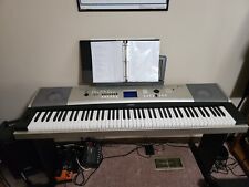 Yamaha ypg 535 for sale  Palos Heights
