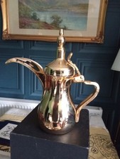 Arabic coffee pot for sale  GLASGOW