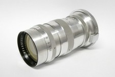 Jupiter 135 bjektiv gebraucht kaufen Jupiter 135 bjektiv gebraucht kaufen  Neuwied