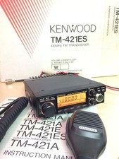 Ricetrasmettitore uhf kenwood usato  Villaga