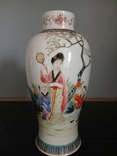 Chine vase china d'occasion  Héric