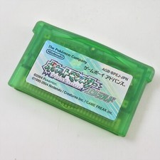 Gameboy Advance POKEMON EMERALD Pocket Monsters cartucho somente Nintendo 521 gbac comprar usado  Enviando para Brazil