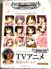 Quadrinhos de mangá japonês The Idolmaster Cinderella Girls Today's idol Vol.1 comprar usado Quadrinhos de mangá japonês The Idolmaster Cinderella Girls Today's idol Vol.1 comprar usado  Enviando para Brazil