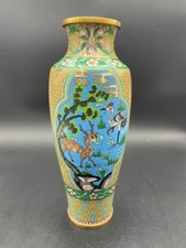 Vase bronze cloisonné gebraucht kaufen  Waldkraiburg