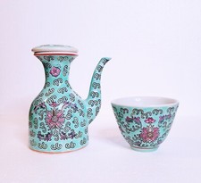 Vintage chinese famille for sale  Austin