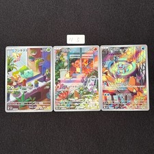 Bulbasaur Charmander Squirtle Conjunto de Deck Especial ex Pokemon Card Japonês NM N5 comprar usado  Enviando para Brazil