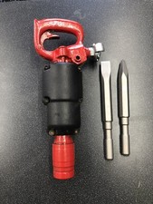 Air breaker light for sale  STAINES-UPON-THAMES