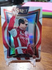 2025 select racing for sale  Tempe