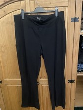 souluxe leggings for sale souluxe leggings for sale BOURNEMOUTH