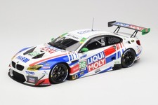 153192696 bmw gt3 gebraucht kaufen  Frankfurt am Main