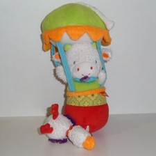 Doudou vache babysun d'occasion  France