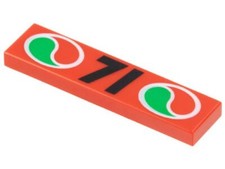 Lego part 2431px13 d'occasion  Beuzeville