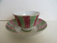 Antique 19th century for sale  Port Royal