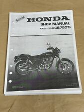 3hole service shop for sale  Tacoma