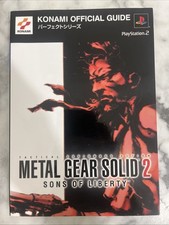 Guida metal gear usato  Bologna