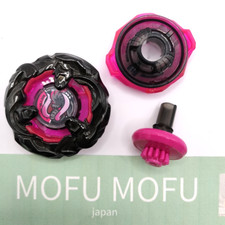 Mammoth tusk 80e for sale  Shipping to Ireland
