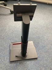 monitor fuss gebraucht kaufen  Kamen