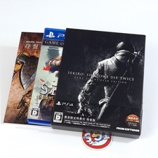 Sekiro shadows die d'occasion  Champigny-sur-Marne