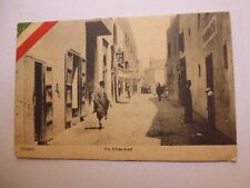 621 cartolina tripoli usato  Cagliari