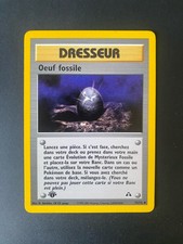 Carte pokémon oeuf d'occasion  Montfermeil